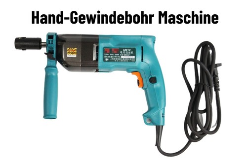 500w gm12 bohr maschine - 500w,